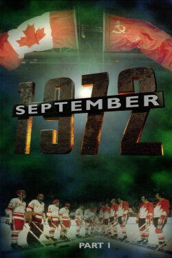 September 1972 (1997)