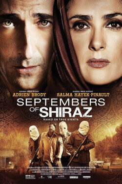 Septembers of Shiraz (2015) Septembers of Shiraz (2015)