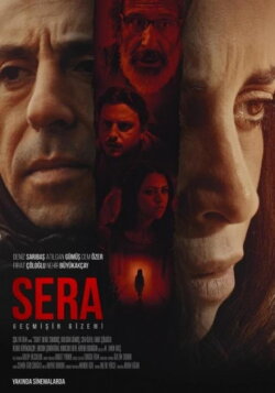 Sera (2017)
