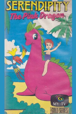 Serendipity the Pink Dragon (1989)