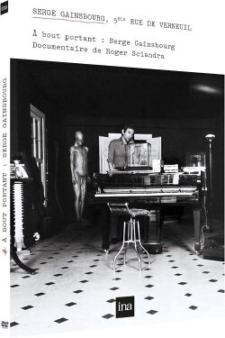 Serge Gainsbourg, 5 bis rue de Verneuil (2022)