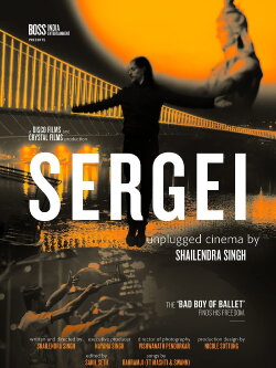 Sergei: Unplugged Cinema by Shailendra Singh (2020) Sergei: Unplugged Cinema by Shailendra Singh (2020)