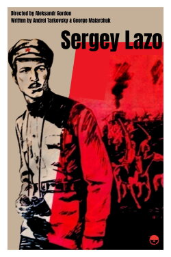 Sergey Lazo (1968) Sergey Lazo (1968)