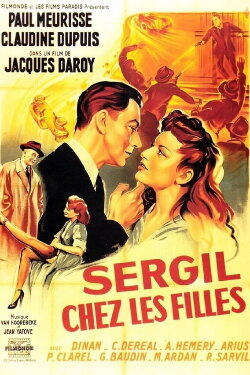 Sergil Among the Girls (1952) Sergil Among the Girls (1952)