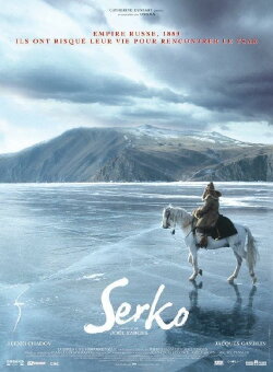 Serko (2006) Serko (2006)