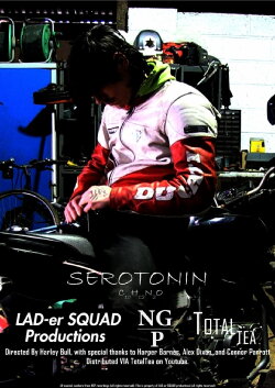 Serotonin (2021)