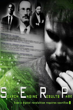 S.E.R.P. (2013) S.E.R.P. (2013)