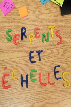 Serpents et échelles (2022)