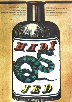 Serpent's Poison (1982) Serpent's Poison (1982)