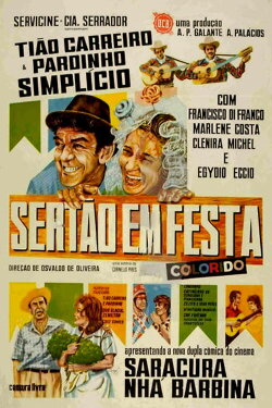Sertão em Festa (1970)