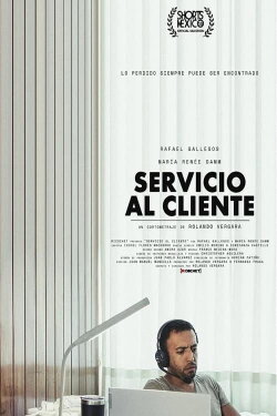 Servicio al cliente (2023)