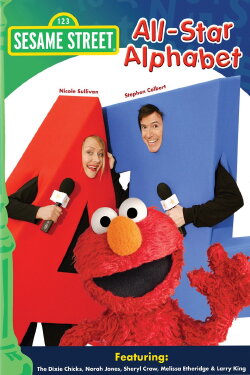 Sesame Street: All-Star Alphabet (2005) Sesame Street: All-Star Alphabet (2005)