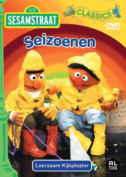 Sesamstraat - Seizoenen (2016) Sesamstraat - Seizoenen (2016)
