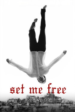 Set Me Free (2014)