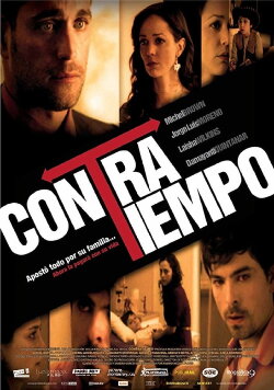 Setback (2011)