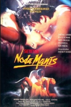 Setetes Noda Manis (1995) Setetes Noda Manis (1995)