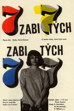 Seven Days in a Week (1965)