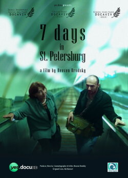 Seven Days in St. Petersburg (2015)