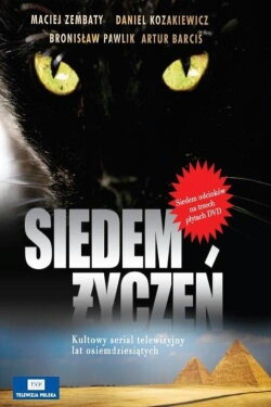 Seven Wishes (1986) Seven Wishes (1986)