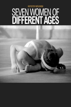 Seven Women of Different Ages (1979)