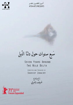 Seven Years Around the Nile Delta (2021) Seven Years Around the Nile Delta (2021)