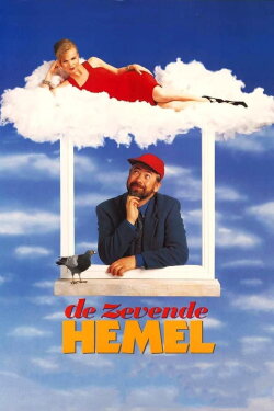 Seventh Heaven (1993) Seventh Heaven (1993)