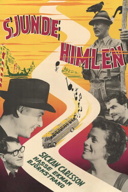 Seventh Heaven (1956)