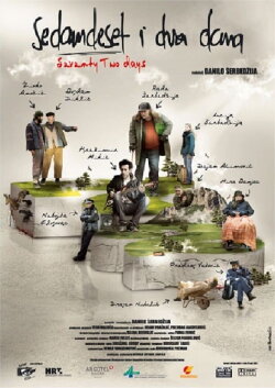 Seventy-Two Days (2010) Seventy-Two Days (2010)