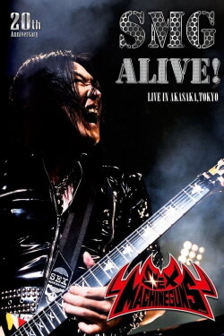 Sex Machineguns: SMG Alive! (2011)
