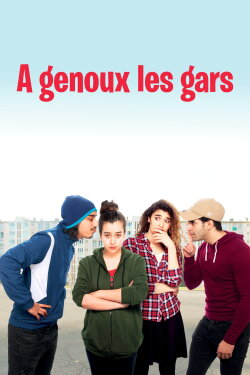 Sextape (2018) Sextape (2018)