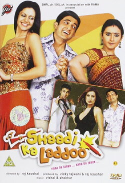 Shaadi Ka Laddoo (2004) Shaadi Ka Laddoo (2004)