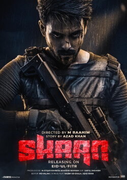 Shaan (2022) Shaan (2022)