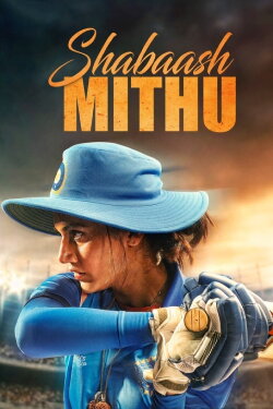 Shabaash Mithu (2022) Shabaash Mithu (2022)