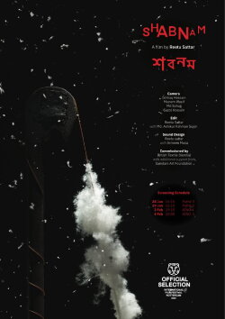 Shabnam (2023)