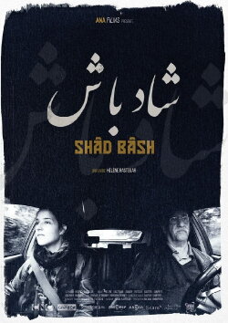 Shâd Bâsh (2024) Shâd Bâsh (2024)