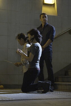 Shades of Rogue (2012) Shades of Rogue (2012)