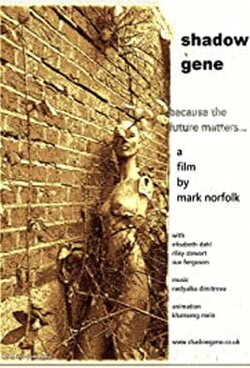 Shadow Gene (2014)