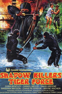 Shadow Killers Tiger Force (1989)