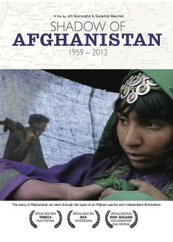 Shadow of Afghanistan (2006) Shadow of Afghanistan (2006)