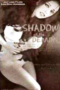 Shadow of the Demon (2002) Shadow of the Demon (2002)