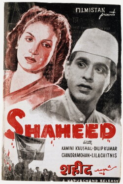 Shaheed (1948) Shaheed (1948)