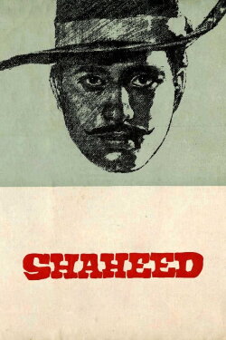 Shaheed (1965) Shaheed (1965)
