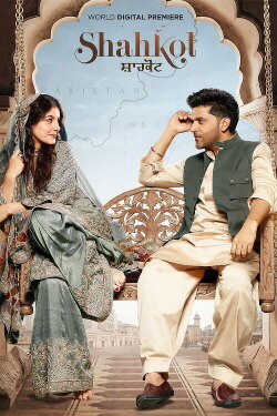 Shahkot (2024) Shahkot (2024)