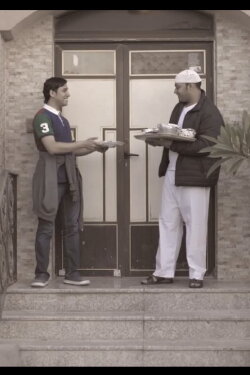 Shahraban's Tray (2019) Shahraban's Tray (2019)