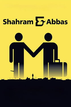 Shahram & Abbas (2006) Shahram & Abbas (2006)