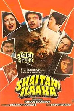 Shaitani Ilaaka (1990) Shaitani Ilaaka (1990)