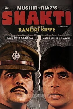 Shakti (1982) Shakti (1982)