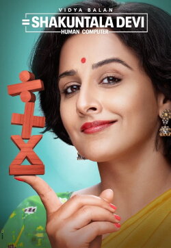 Shakuntala Devi (2020) Shakuntala Devi (2020)