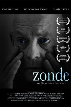 Shame (2010)