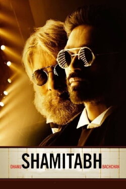 Shamitabh (2015) Shamitabh (2015)